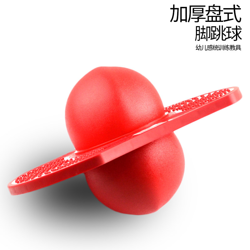 橡胶蹦蹦球小孩篮球婴儿儿童家用充气小童弹性球夏季手拍球软皮球