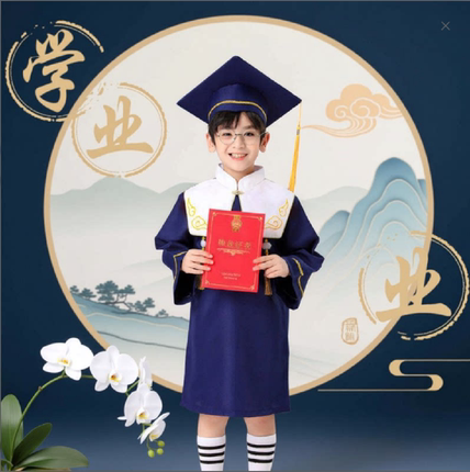 儿童博士服毕业礼服幼儿园学士服中小学毕业拍照摄影服装中国风款