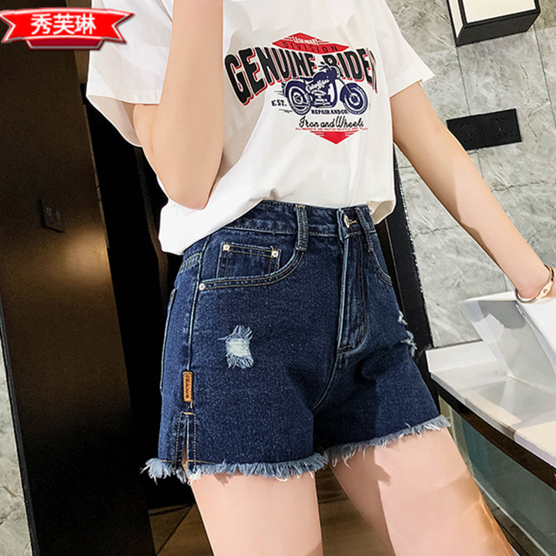 2019新款夏季牛仔短裤女款高腰韩版显瘦破洞宽松裤阔腿毛边热裤子|msdalam kategori Butik wanita / wanita, seluar jeans - dari Buy2taobao.com untuk memberikan perkhidmatan ejen Taobao profesional membeli