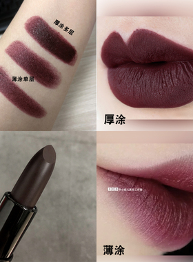 哥特风口红欧美风暗黑深色系哑光雾面cos哑光雾面红色车厘子唇釉