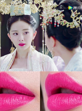 玫红色口红不掉色不沾杯梅子色玫紫色玫粉色大牌唇釉 孕妇可用的