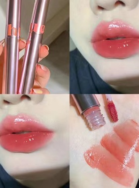 Bingo源于自然的彩妆 口红孕妇专用怀孕期纯植物水光镜面唇釉发光