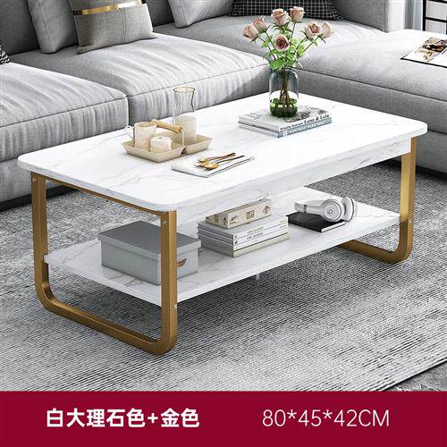 趣槐2023新款几客厅用几桌轻奢现代卧室简易桌子简约阳台黑色1206怎么看?
