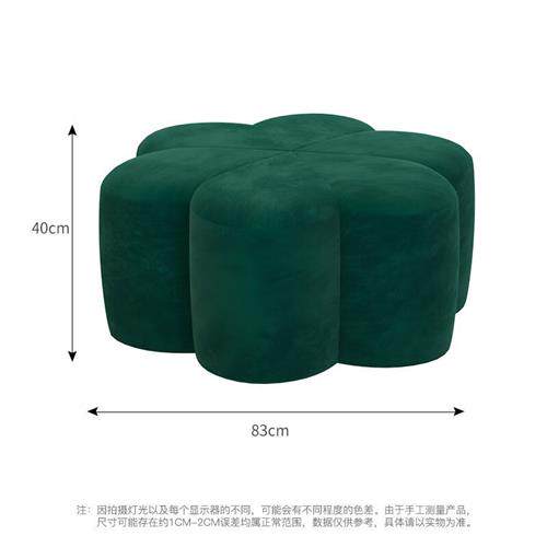 北欧凳客厅家用矮凳脚踏凳圆凳坐墩花瓣进门口 复古绿大号绒布使用感如何?