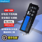 BL06XL电池 Folio 惠普HP 适用 Elitebook DB5D 1040 HSTNN