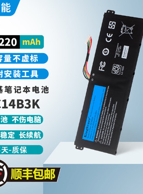 适用宏碁 Acer Aspire R5-571T  S14 CB3-511  AC14B3K笔记本电池