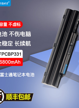 适用 富士通AH532 AH532 FPCBP342 FMVNBP213 FPCBP331笔记本电池