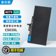 笔记本电池 适用惠普HPEliteBook CS03XL 840 850 745