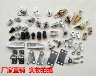 液压杆接头扁头连接件气弹簧配件球头T型万向头U型头气撑固定头