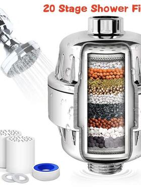 20 Stages High Output Shower Water Filter to Remove Chlorine
