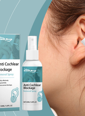 Earwax blockage removal spray daily mild and comfortable moi