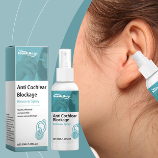 Earwax blockage removal spray daily mild and comfortable moi
