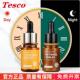 Retinol Skin Face Oil 30ml Whitening Serum Moisturizing Care