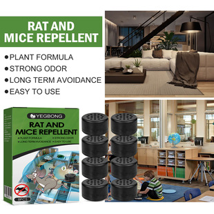 avoiding pill home seeking ind outdoor and engine Rat car