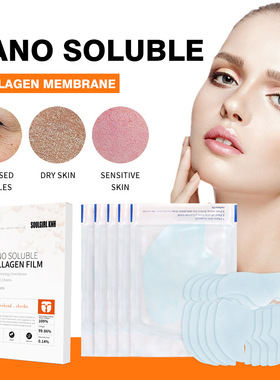 Hydrolysed Collagen Instant Mask Nano Instant Filler Sheet W