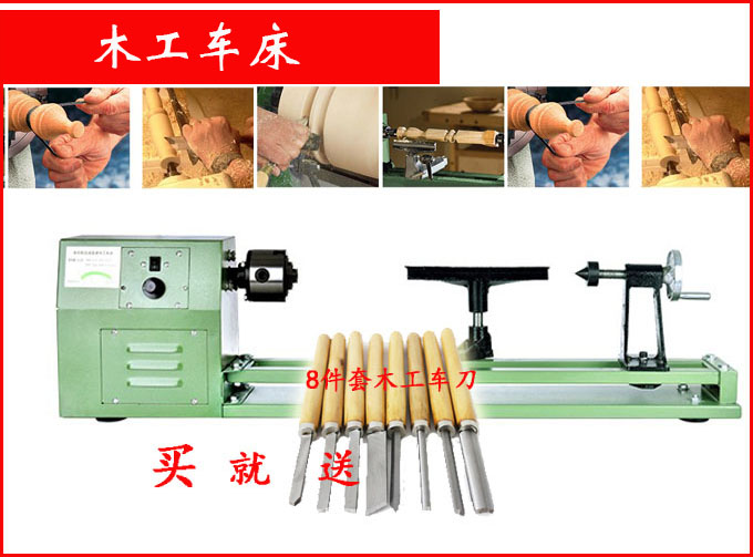 多功能佛珠机小型圆珠机 木珠机床微型车床 木珠手串菩提加工机器|msdalam kategori perkakasan/alat, Alat-alat kuasa, alat kuasa lain - dari Buy2taobao.com untuk memberikan perkhidmatan ejen Taobao profesional membeli