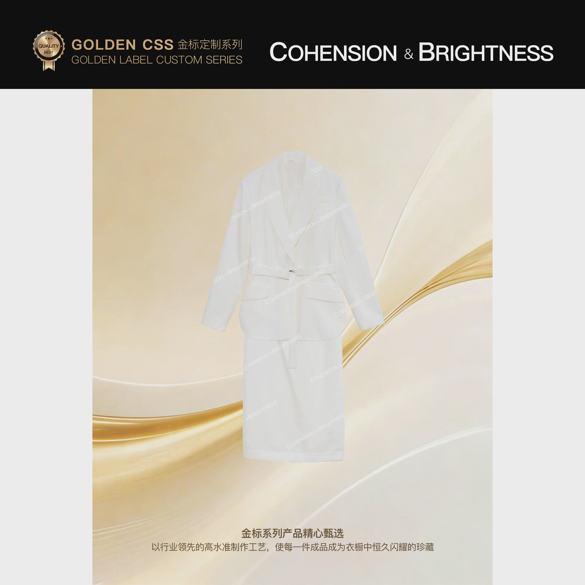凝慧【清简有型】新款垂感系带时时尚套装