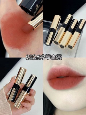 柯莱丝 两支少6 不沾杯kou红#10.30拒绝跑单%