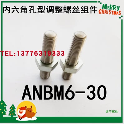 ANB ANBM ANBH ANBS SANB3 4 5 6 8 10 12 16 20-10-25-30-35-40