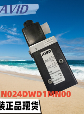 现货中电磁阀791N024DWD1MN00气动执行器阀位开关791N110AWD1MN00