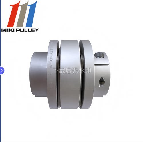 三木普利MIKI PULLEY联轴器SFC-050SA2-19B-22B 18B 16B 15B