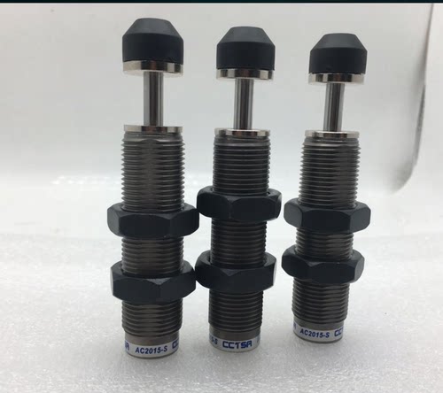 CCTSA科赛特缓冲器AC2015-S -SN -S1 -SE移印机油压缓冲器液压RBC - 封面