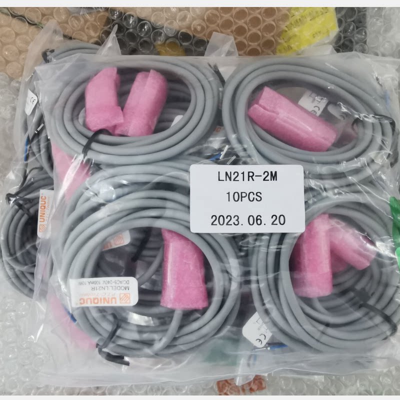 原装台湾UNIQUC优力克LN21R / LN-21R磁性开关感应开关气缸传感器