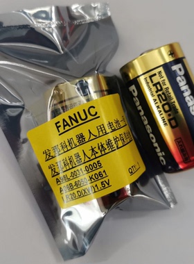 日本松下LR20D 1.5V 1号电池A98L-0031-0005 A06B-6050-K061 LR20