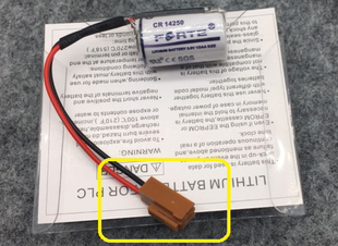 全场包邮带插头 CR14250SE 3V 工控 PLC 锂电池 永宏PLC专用电池