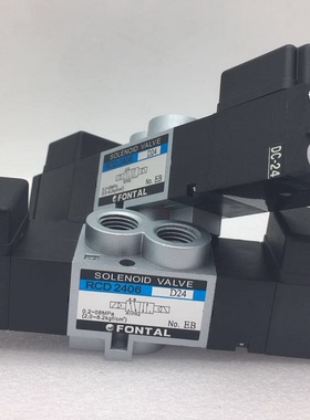电磁阀RCS2406-02-D24L/RCD2406-02-D24G 220L 鸿达FONTAL