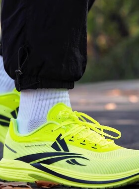 沃兰迪911梦幻闪电跑步鞋学生碳板体测专用竞速跳远训练运动跑鞋