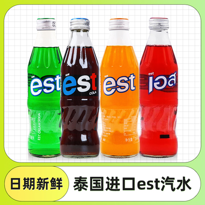 泰国进口est饮料250ml