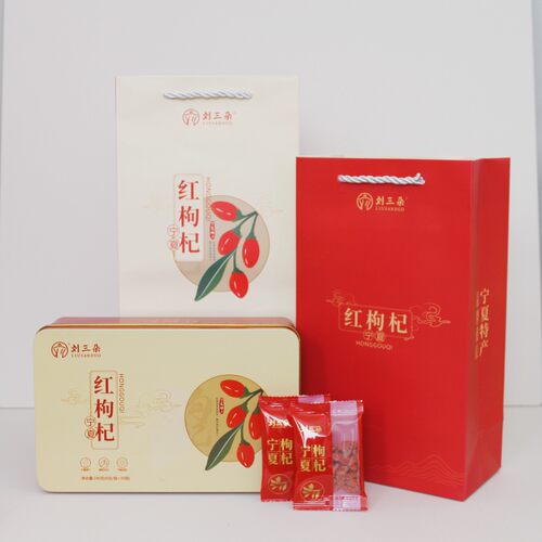 刘三朵中宁枸杞免洗大颗粒