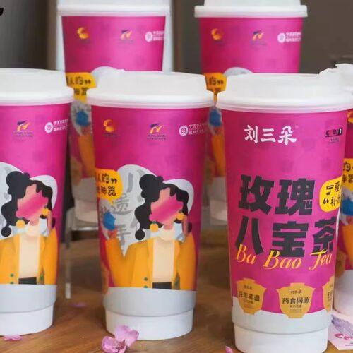 刘三朵浪宁夏八宝茶玫瑰味原味便携杯装方便携带55克可直饮冲泡