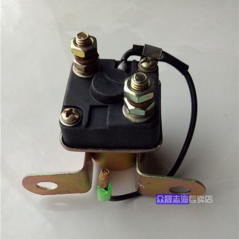 收割机启动继电器马达继电器拖拉机农机配件通用12v 24v 包邮