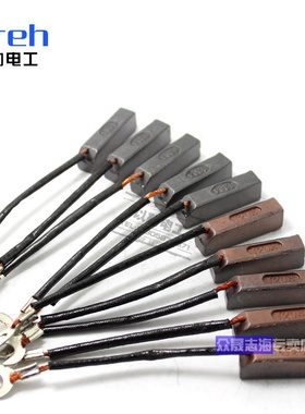 STC5 8 10 12 15 20 24 30 50KW柴油发电机碳刷j204耐磨碳砂电刷