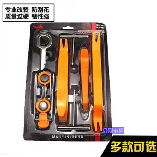 因为专注，所以专业，优质服务，客户至上
