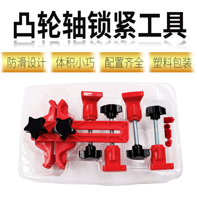 汽车轮胎锁 加厚锁车器车轮锁 小轿车防盗车锁 专用锁车器锁车锁