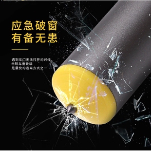 汽车轮胎清石钩清理勾车载安全锤长途开车自驾游应急救援工具装备