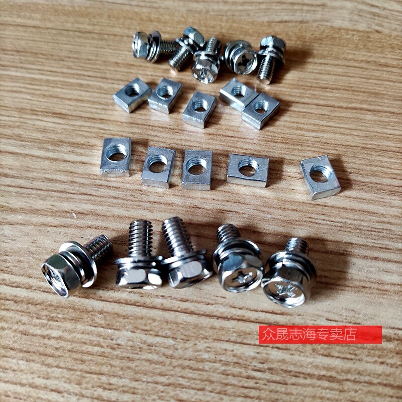 电瓶车牌s型槽一字单向防盗螺丝杆螺栓螺母防拆卸螺钉帽