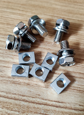 150 200 250 350 400 12V摩托车通用电池蓄电瓶M6 M5方螺母螺栓