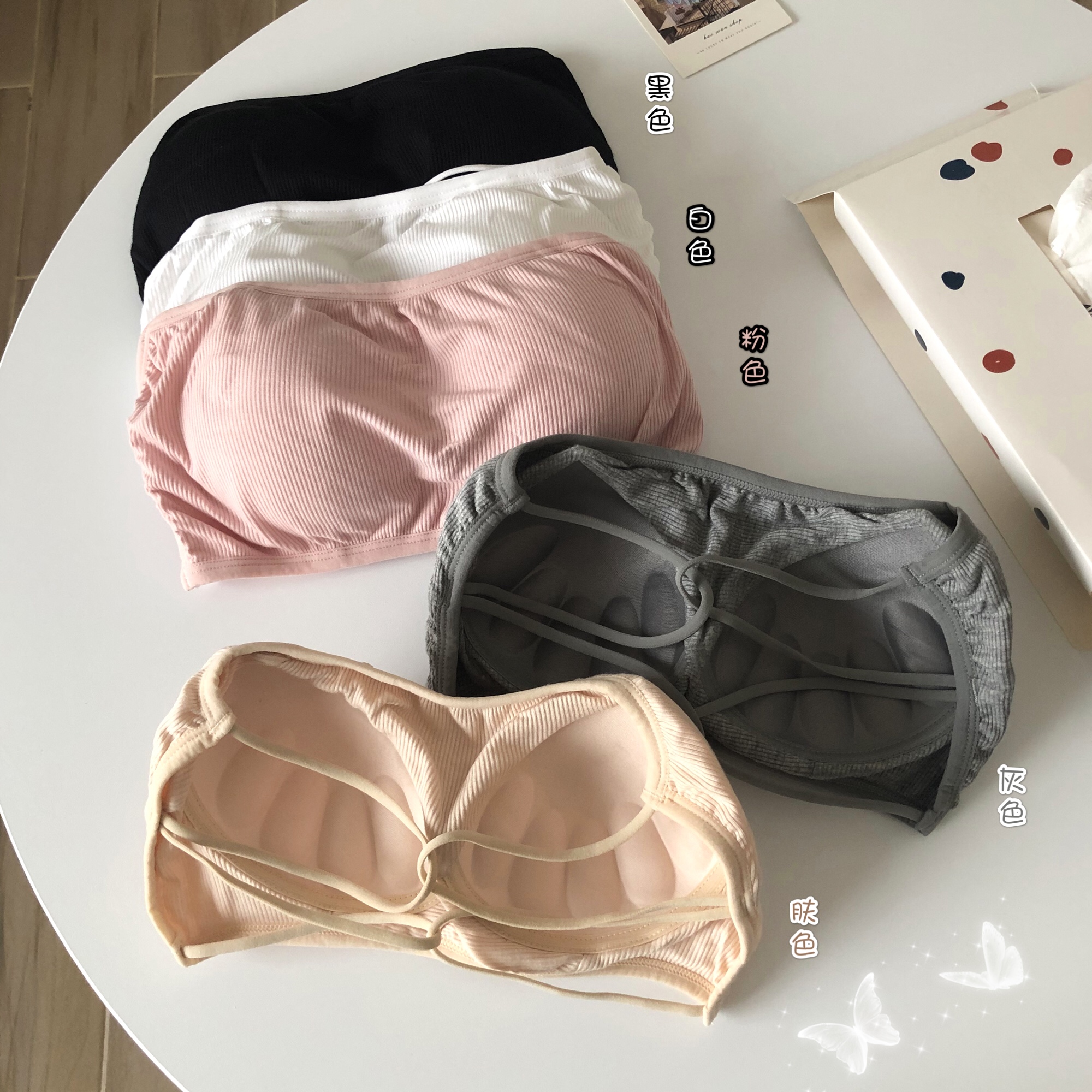 Real photo real price strapless bra women's bottoming, anti walk, anti slip and breast wrapping bra