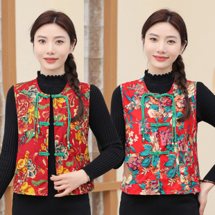 东北大花马甲民族风带内里坎肩打鼓服二奶奶扭秧歌广场舞演出服