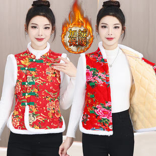 加绒东北大花马甲加厚棉袄盘扣民族风保暖坎肩年会小口表演出衣服