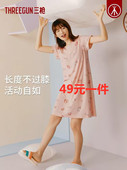 新品 三枪睡裙女正品 春季 纯棉睡衣透气居家圆领棉质女士家居裙
