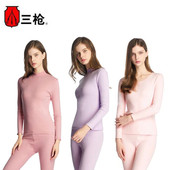 女士内衣套装 清仓特价 三枪内衣纯棉厚棉舒软圆领半高领秋衣秋裤