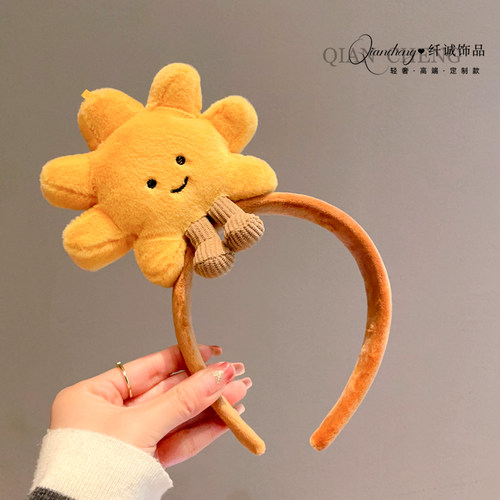 纤诚太阳花发箍可爱甜美头饰