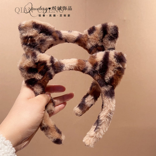 QCHENG纤诚可爱豹纹猫耳朵发箍