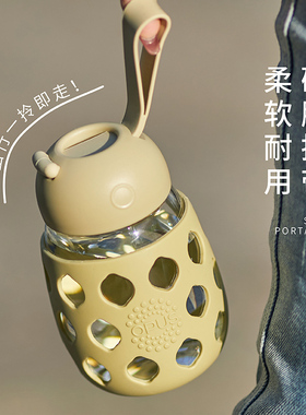 OPUS玻璃杯女生高颜值防摔水杯便携泡茶大容量新款2023耐热杯子