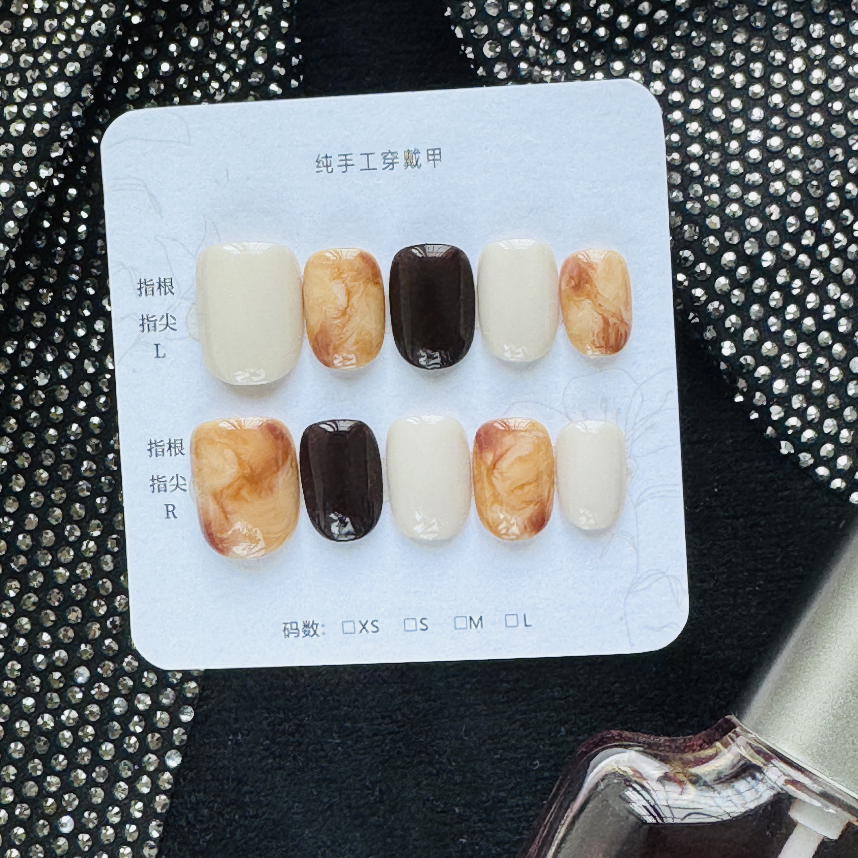 佳人「红豆」晕染手工手绘穿戴甲